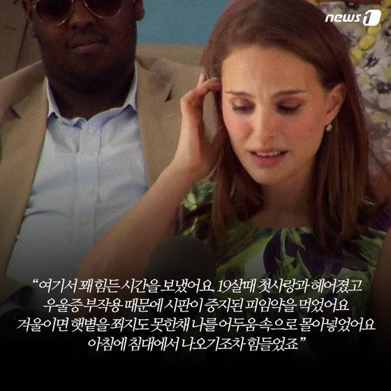 2015.06.09/뉴스1 © News1