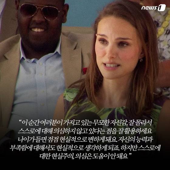 2015.06.09/뉴스1 © News1