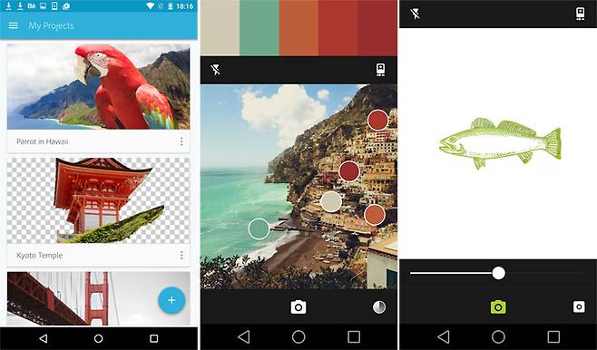 어도비 모바일 앱