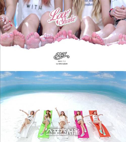 밍스_LoveShake_티저(1)