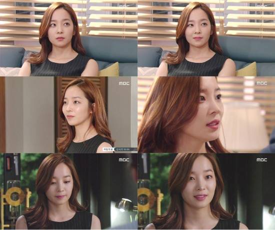 [한이서. MBC 드라마 ‘여자를 울려’ 캡쳐]