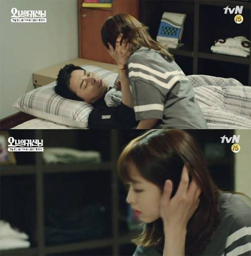 사진 : tvN '오 나의 귀신님'