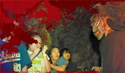 서울랜드 ‘귀신동굴’