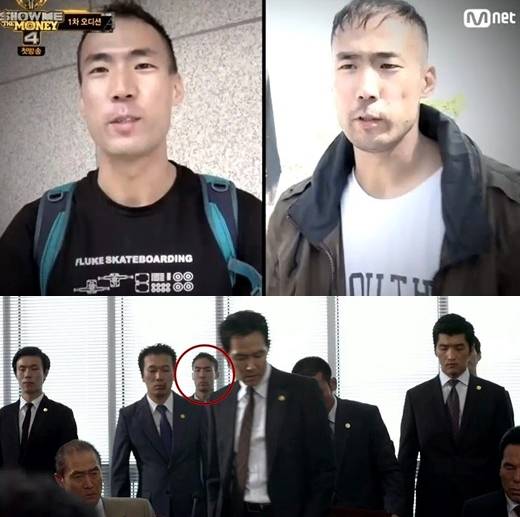 Mnet ‘쇼 미 더 머니4’ 방송화면(위) 영화 ‘신세계’의 한 장면