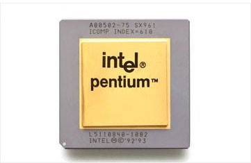펜티엄