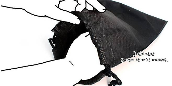 터치스톤