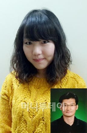 경희대,응용화학과 임서연,'우수포스터상' 수상