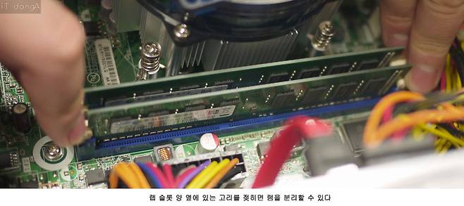 언론사뷰