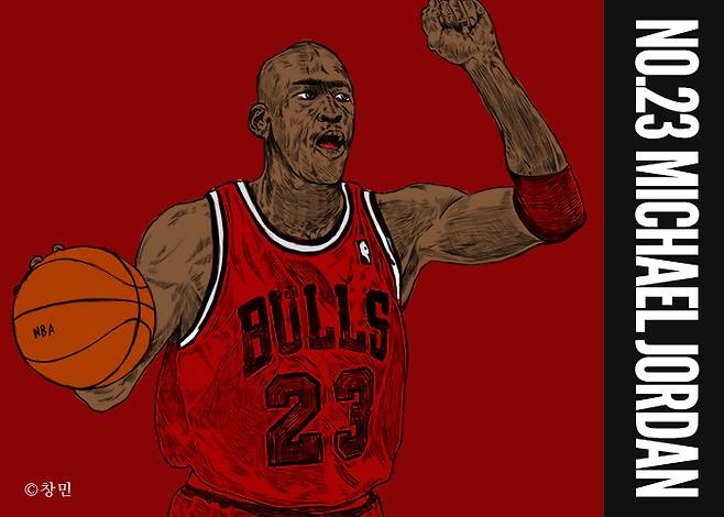 마이클 조던