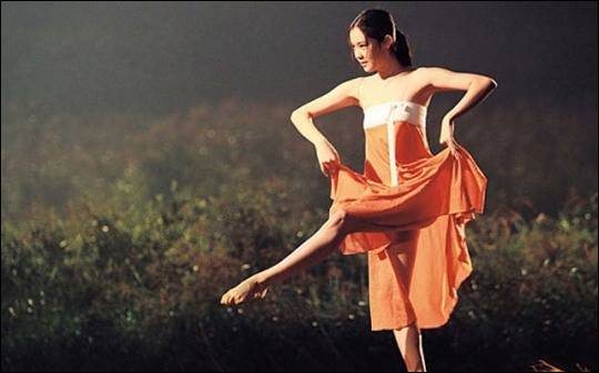 김예원. 영화 '가루지기' 스틸 컷.