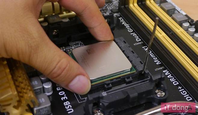 CPU 교체 모습
