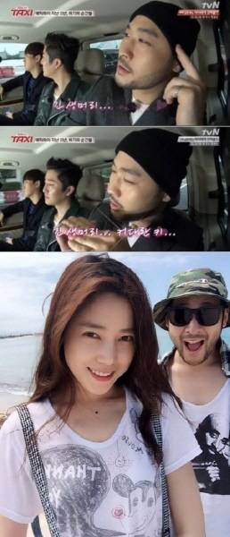 권다현 10월 결혼 미쓰라진, 과거 이상형 언급보니 "제대로 만났네"