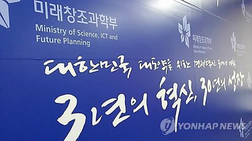 <<연합뉴스 자료사진>>