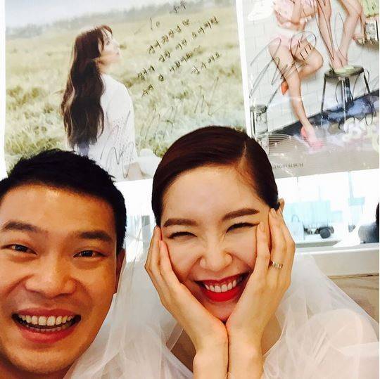 이찬오/사진=김새롬 인스타그램