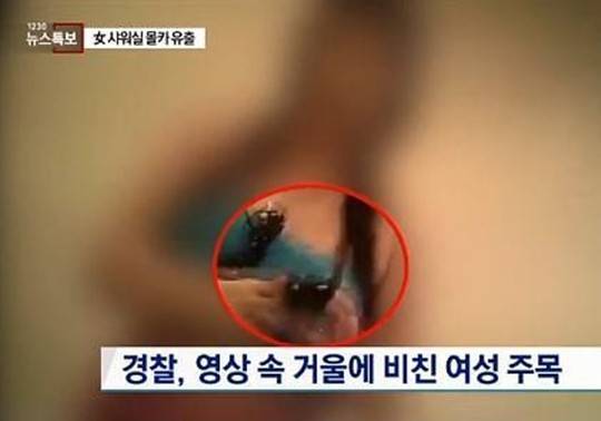 채널A 워터파크