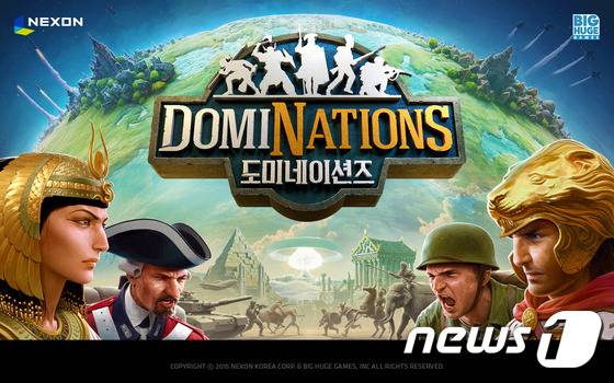 넥슨의 전략 모바일게임 '도미네이션즈'(사진제공=넥슨)  © News1