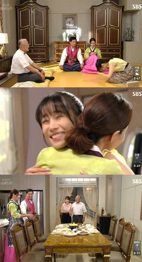 사진: 어머님은 내 며느리