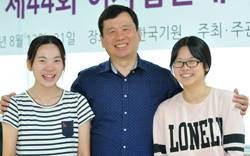 제44회 여자입단대회가 끝난 후 함께한 3부녀. 왼쪽부터 김채영 2단, 김성래 5단, 김다영 초단.