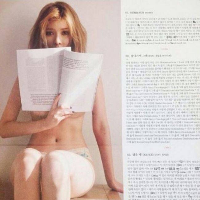 [사진=온라인 커뮤니티]