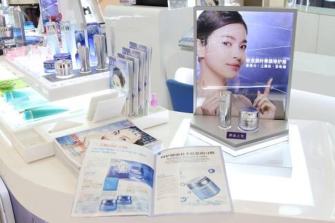 라네즈 중국 난징동루 팍슨백화점 매장.