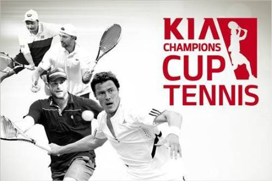 오는 10월 SK 핸드볼 경기장에서 펼쳐지는 '기아자동차 챔피언스컵 테니스 2015' 포스터.(자료사진=KIA 자동차)