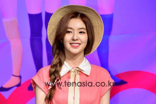 아이린 팽현준