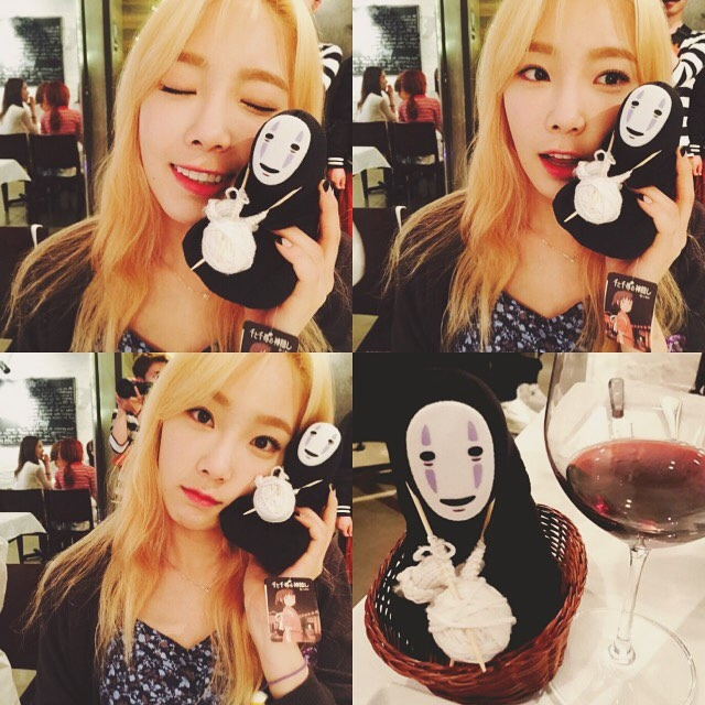 태연
