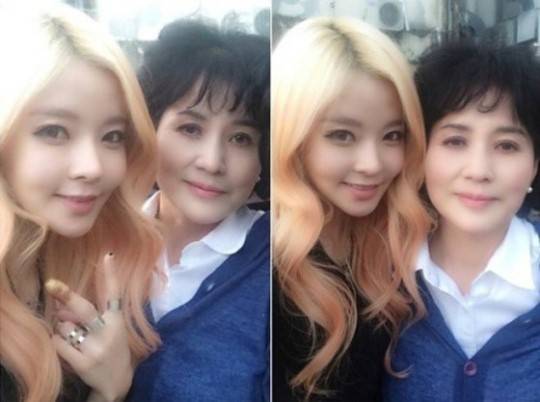 사진=길미 인스타그램