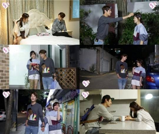 김소연-곽시양 커플/ MBC