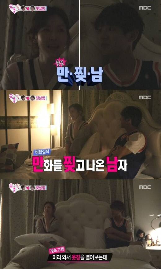 우결 곽시양