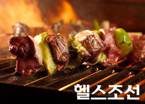 [헬스조선]고기, 건강하게 굽는 법
