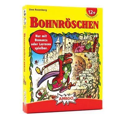 잠자는 숲 속의 콩주