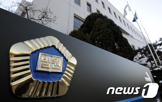 © News1