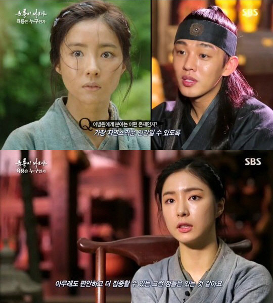 신세경