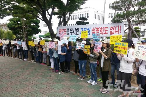 (사진=최호영 기자)