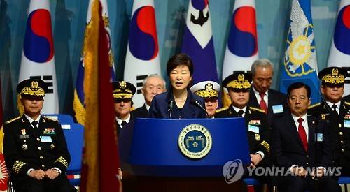 박근혜 대통령 [연합뉴스 자료사진]