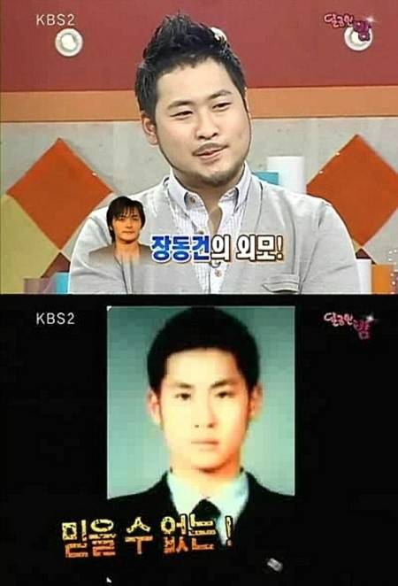 권다현과 결혼 미쓰라진, 학창시절 보니 '1초 장동건'… '수염만 없을 뿐인데' (사진=방송 캡쳐)