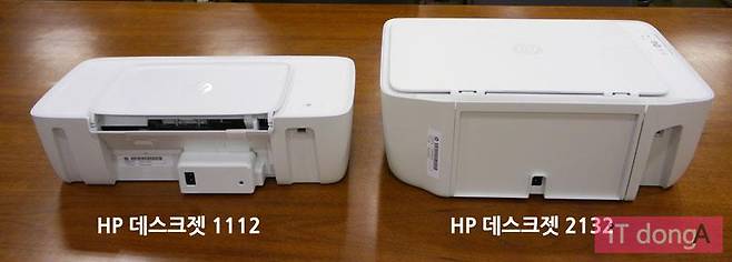 HP 데스크젯 1112, 2132 후면