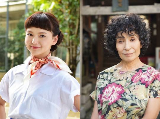 일본판 수상한그녀