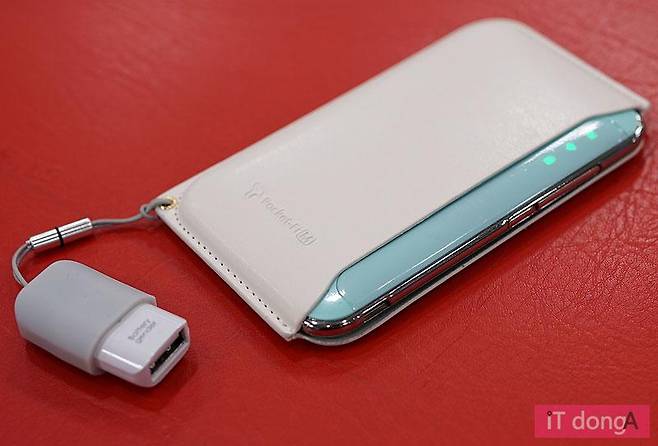 고급스러운 가죽(같은)케이스