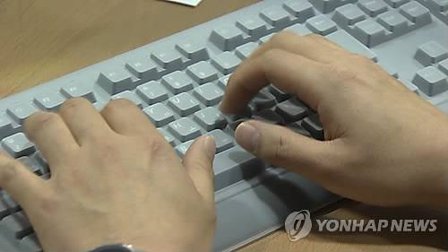 <<연합뉴스TV 제공>>