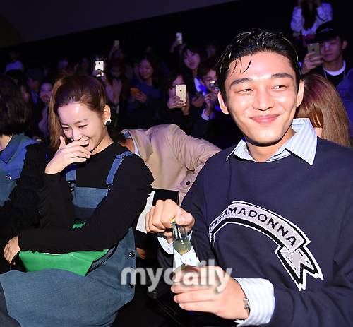 ▲ 유아인-정유미 '남사친-여사친, 다정해도 너무 다정한 절친'