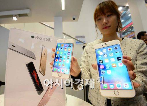 아이폰6s