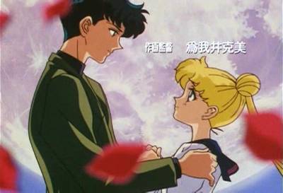 달의 요정 세일러문