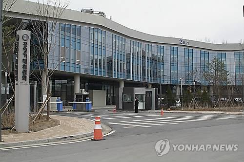 공정거래위원회 <<연합뉴스 자료사진>>