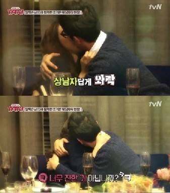 김인석 아내 안젤라박출처:/방송캡쳐