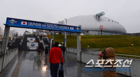 [포토] 일본 삿포로돔