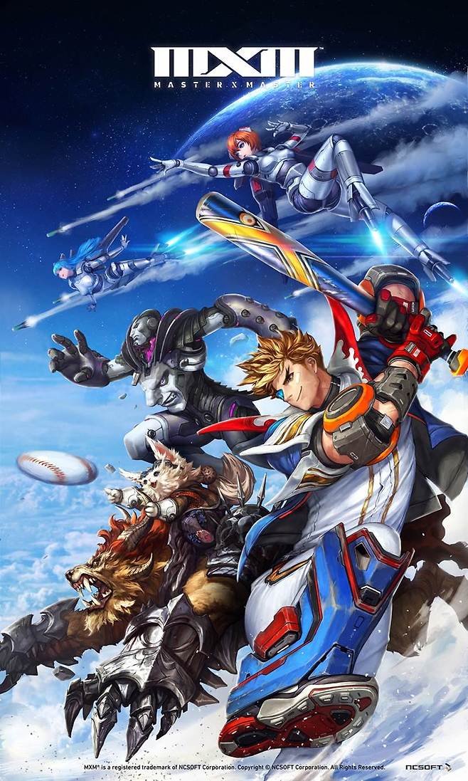 엔씨소프트지스타151109