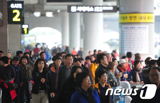뉴스1 © News1 이석형 기자