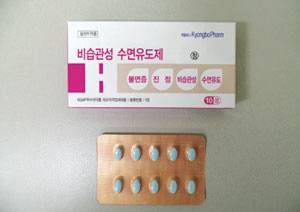 수면유도와 진정 등의 작용을 하는 독시라민 성분이 들어있는 약의 일종.